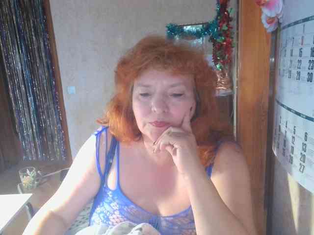 LadaMay webcam