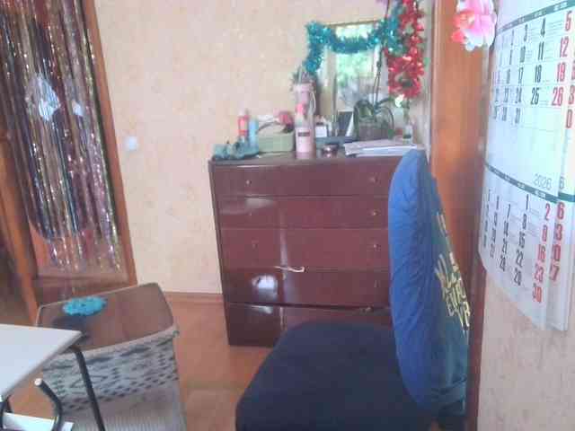 LadaMay webcam