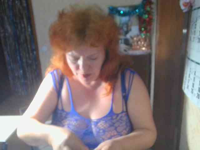 LadaMay webcam