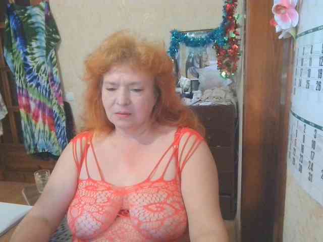 LadaMay webcam