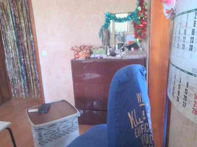 LadaMay webcam