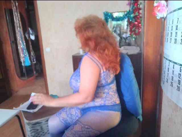 LadaMay Live Webcam on BongaCams