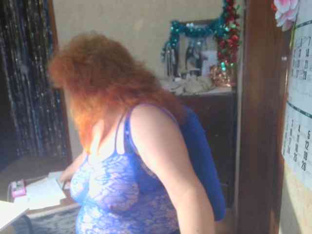 LadaMay webcam