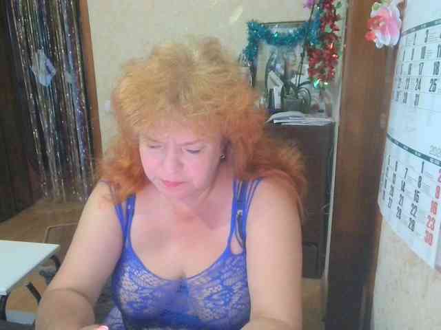 LadaMay webcam