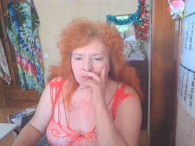 LadaMay webcam