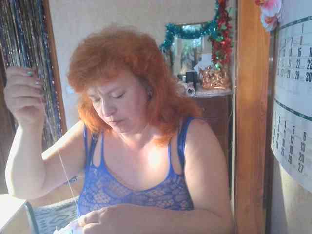 LadaMay webcam