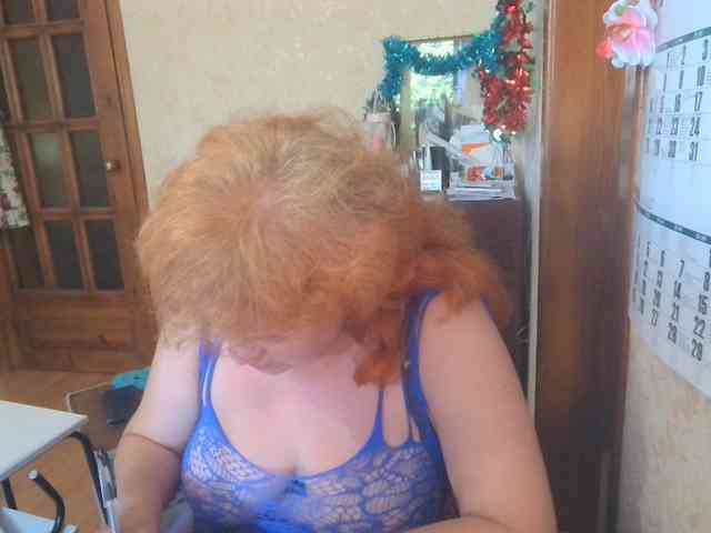 LadaMay webcam