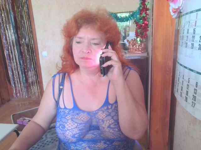 LadaMay webcam