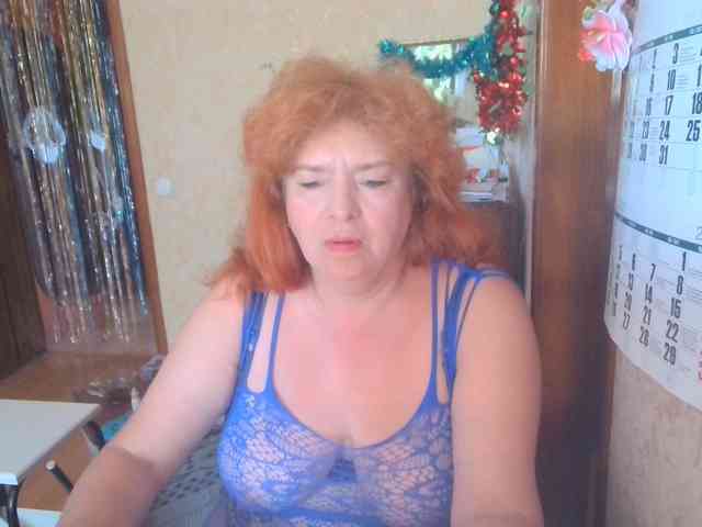 LadaMay webcam