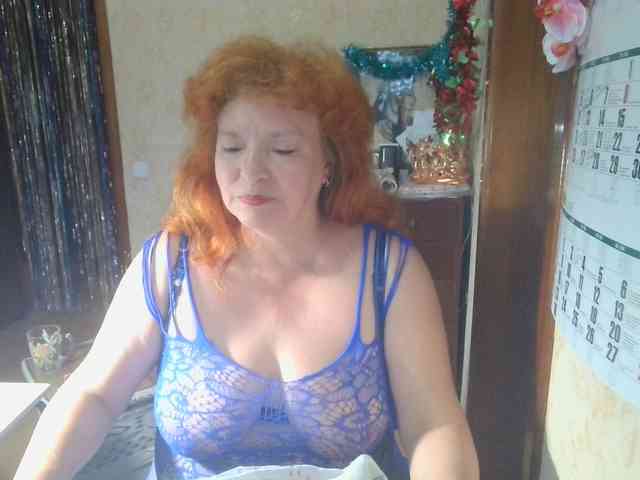 LadaMay webcam