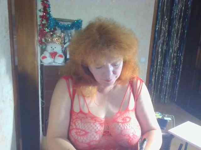 LadaMay webcam