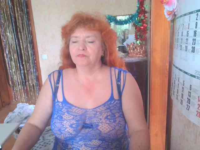 LadaMay webcam