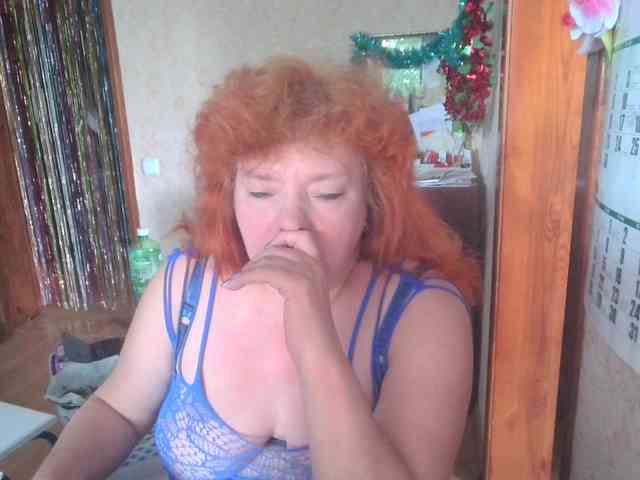 LadaMay webcam