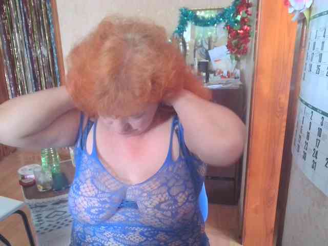 LadaMay webcam