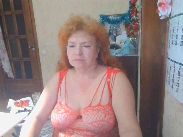 LadaMay webcam
