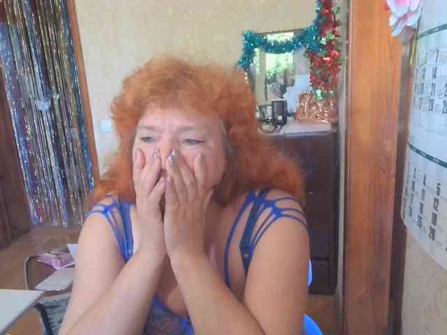 LadaMay webcam