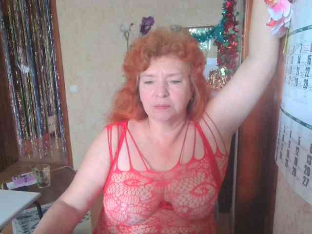 LadaMay webcam