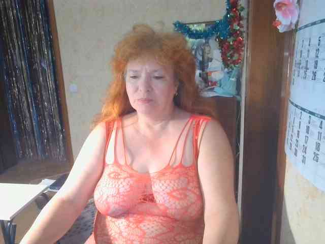 LadaMay webcam