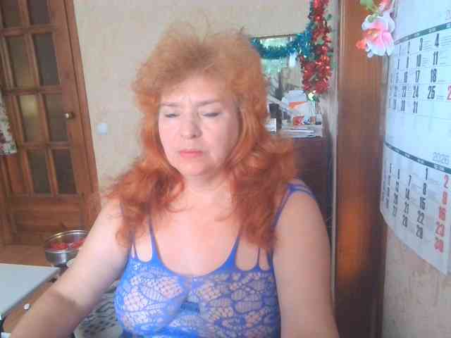 LadaMay webcam