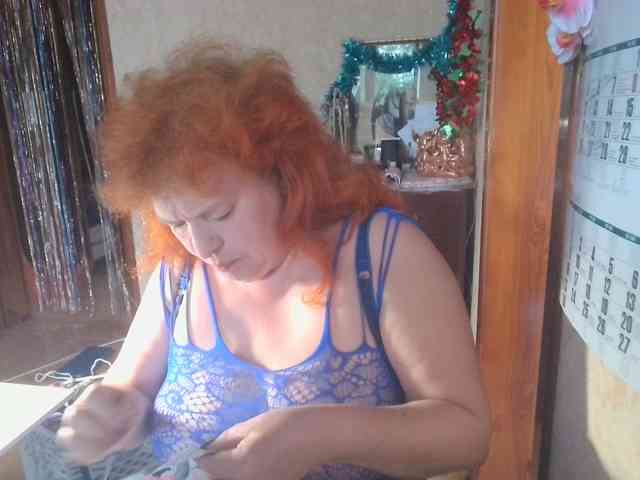 LadaMay webcam
