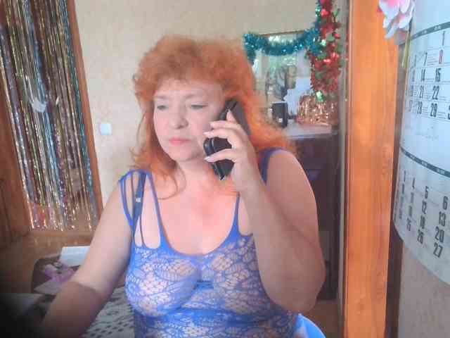 LadaMay webcam