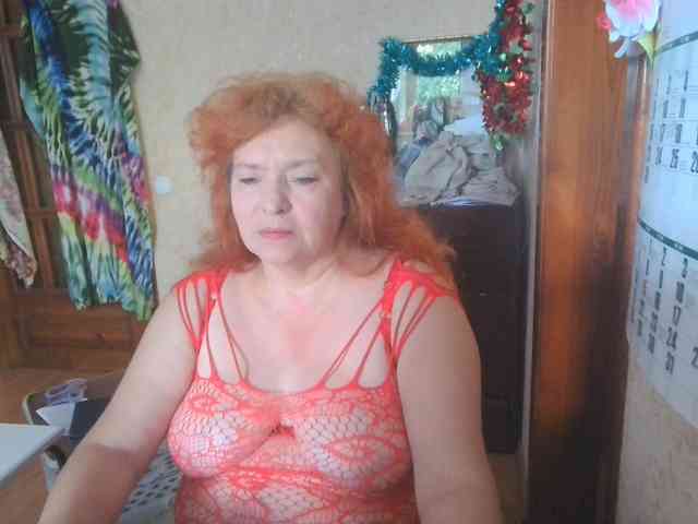 LadaMay webcam