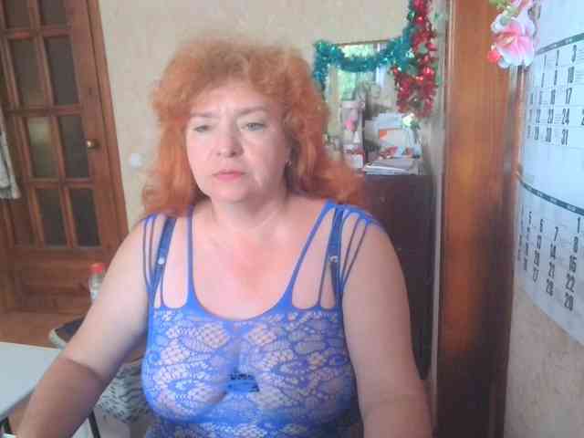 LadaMay webcam