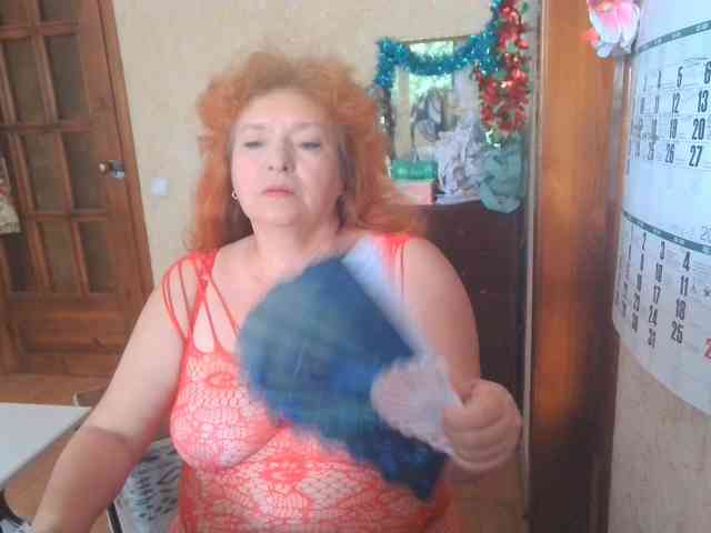 LadaMay webcam