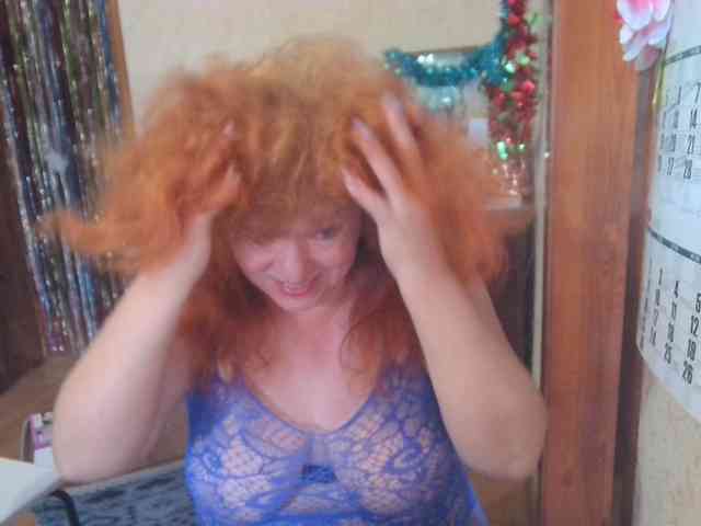LadaMay webcam