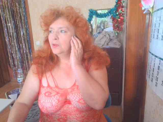 LadaMay webcam