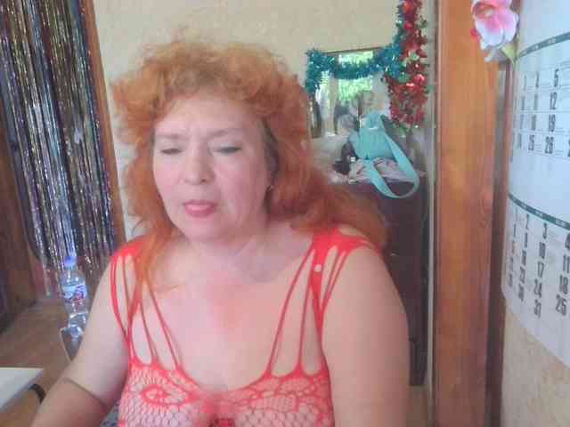 LadaMay webcam