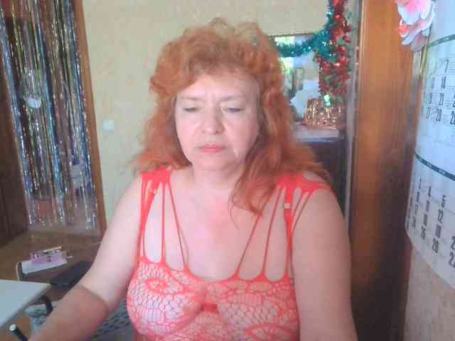 LadaMay webcam
