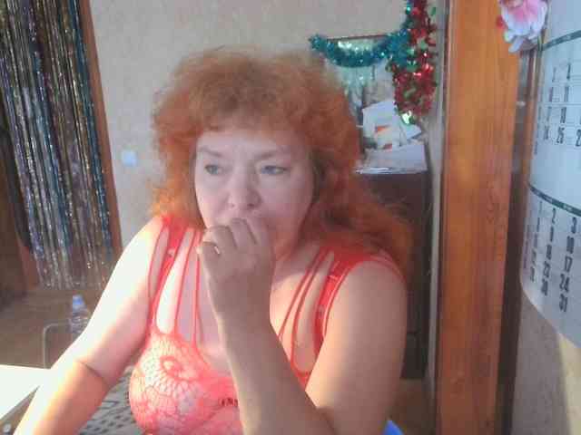 LadaMay webcam