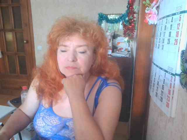 LadaMay webcam