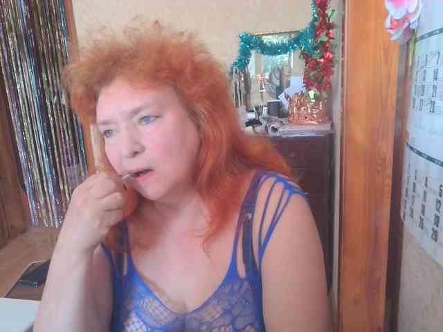 LadaMay webcam