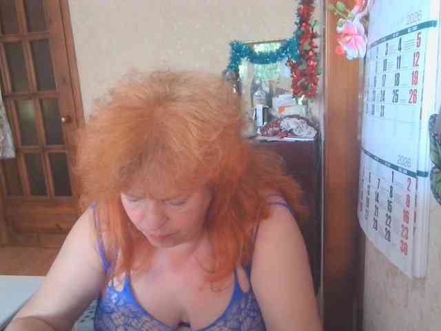 LadaMay webcam