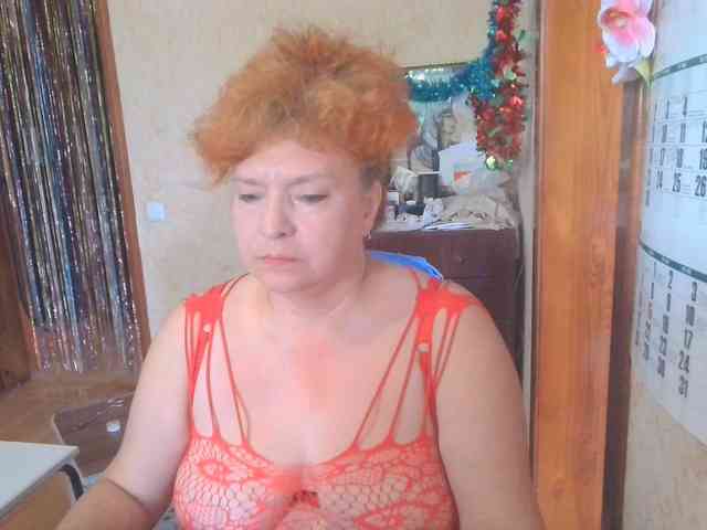 LadaMay webcam