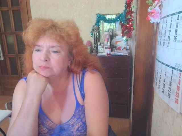 LadaMay webcam