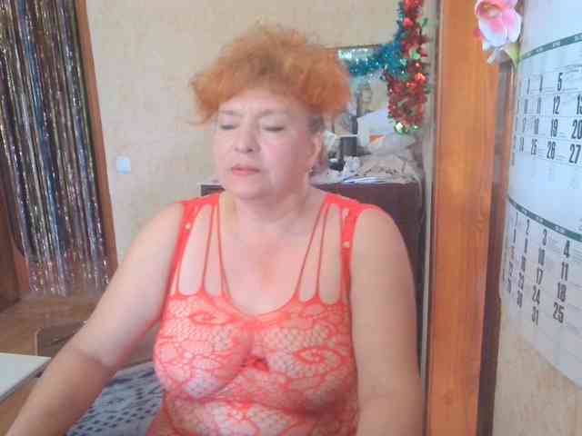 LadaMay webcam
