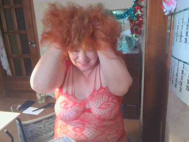 LadaMay webcam