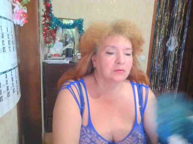 LadaMay webcam