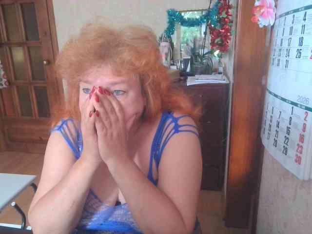 LadaMay webcam