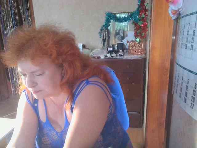 LadaMay webcam