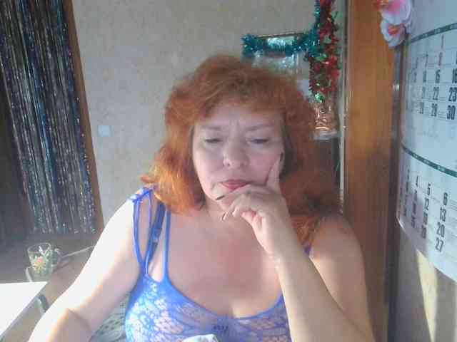 LadaMay webcam