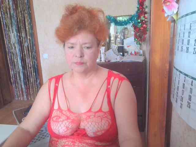 LadaMay webcam