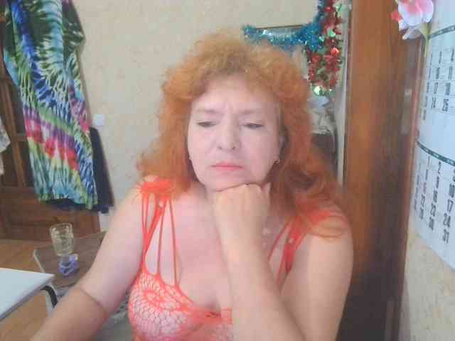 LadaMay webcam