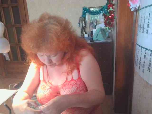 LadaMay webcam