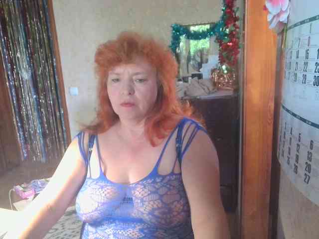 LadaMay webcam