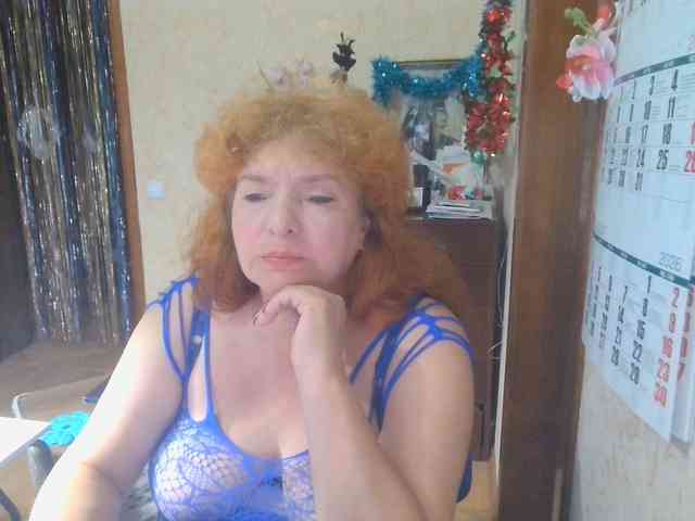 LadaMay webcam