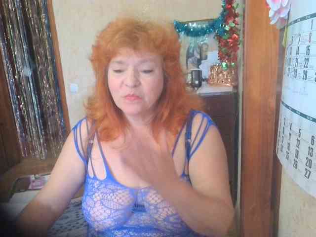 LadaMay webcam